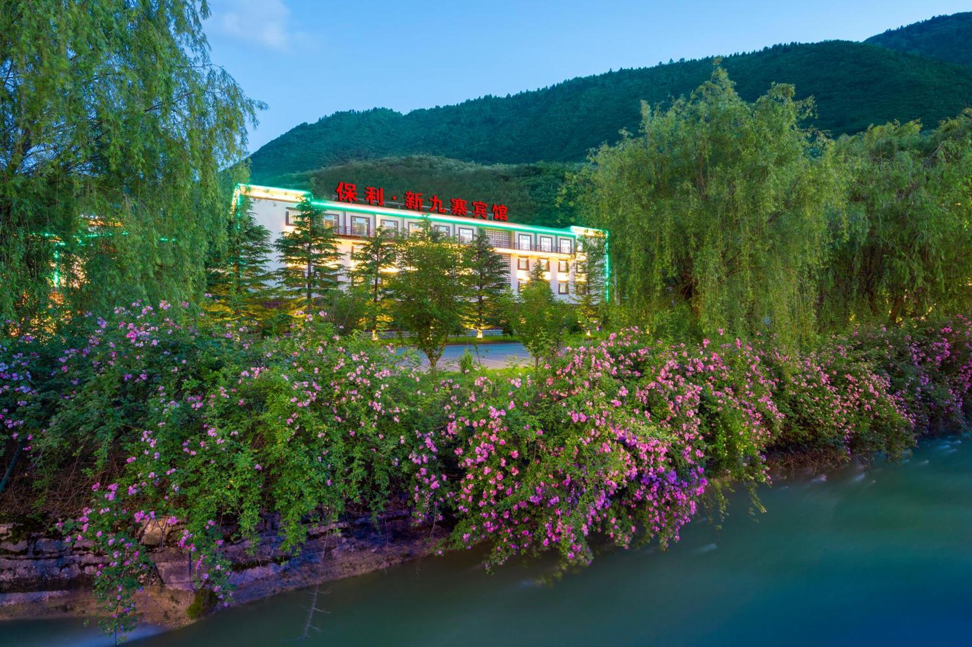 New Jiuzhai Hotel จิ่วไจ้โกว ภายนอก รูปภาพ