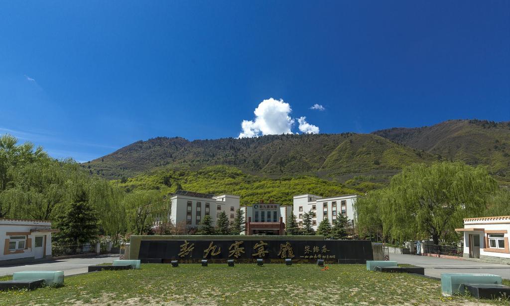 New Jiuzhai Hotel จิ่วไจ้โกว ภายนอก รูปภาพ