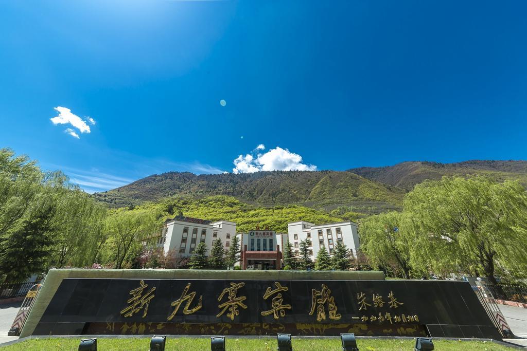 New Jiuzhai Hotel จิ่วไจ้โกว ภายนอก รูปภาพ